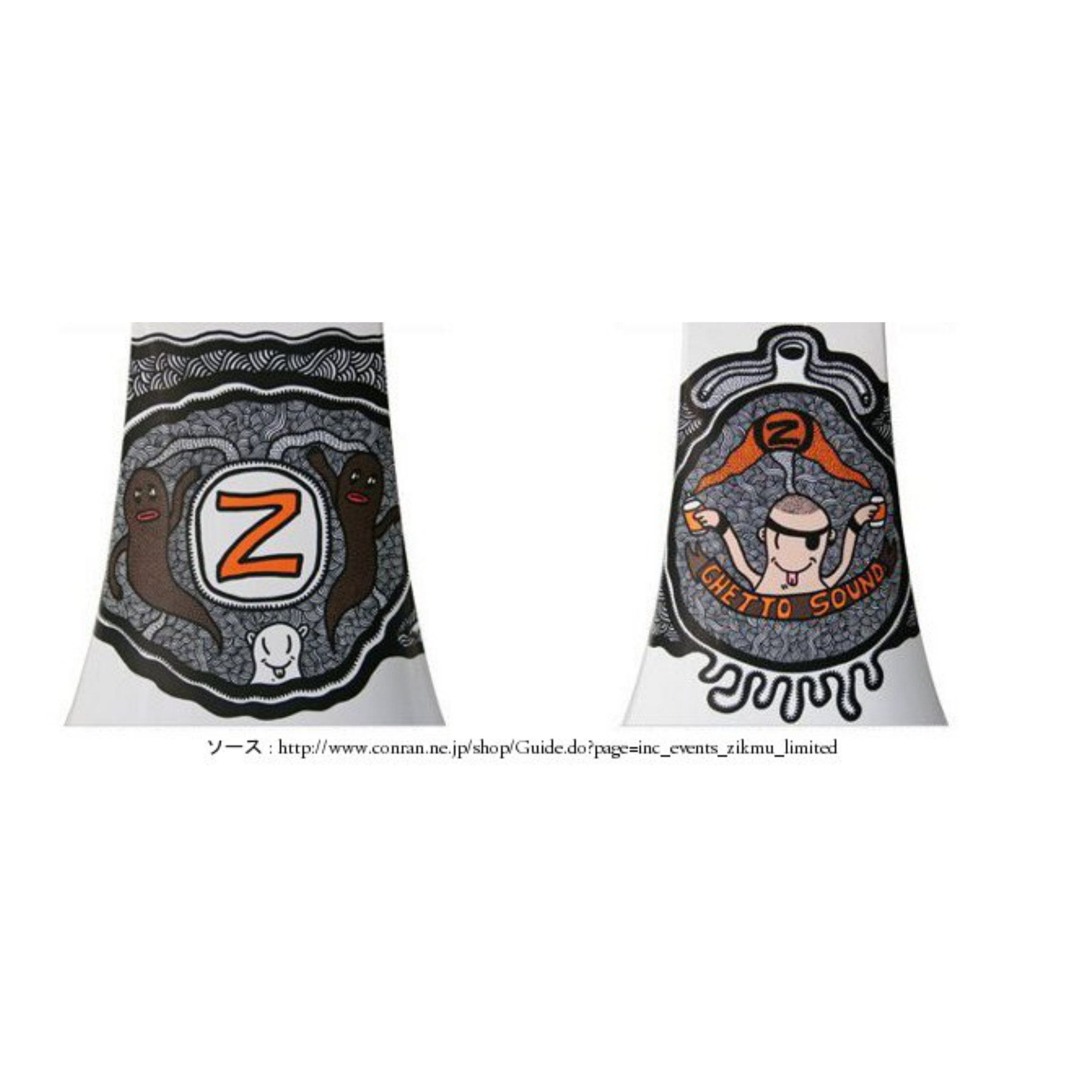 Two close-ups of a limited-edition speaker column hand-painted with black, grey and orange graffiti characters and a Z emblem