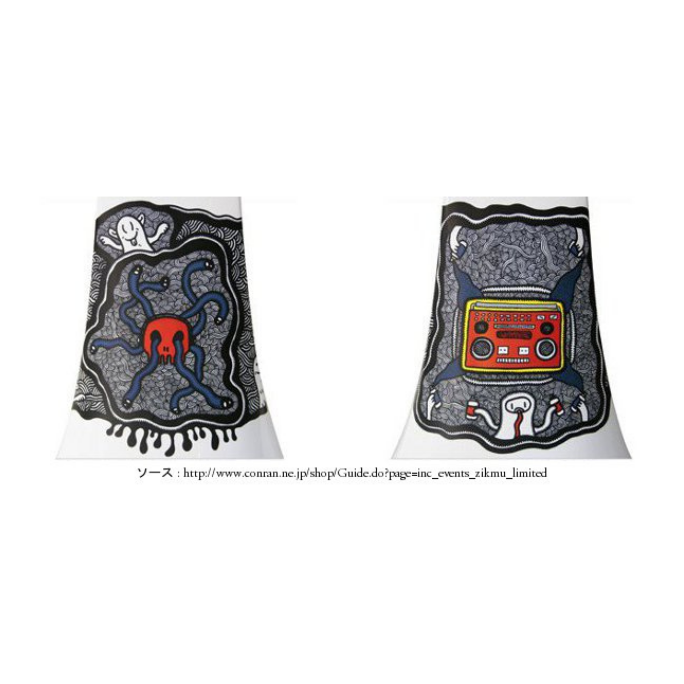Two views of a conical speaker wrapped in black-and-white graffiti art, one with a red octopus, one with a red boombox
